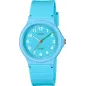 Часы Casio TIMELESS COLLECTION LQ-24B-2BEF