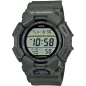 Часы Casio G-SHOCK Classic GD-010-3ER