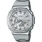 Часы Casio G-SHOCK Classic GM-2110D-7AER
