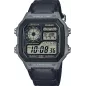 Часы Casio TIMELESS COLLECTION AE-1200WHUB-8AVEF