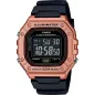 Часы Casio TIMELESS COLLECTION W-218HM-5BVEF