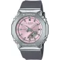 Часы Casio G-SHOCK Classic GM-S2110-4AER