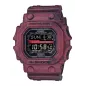 Casio KING of G-SHOCK GX-56SL-4 Casio KING of G-SHOCK GX-56SL-4