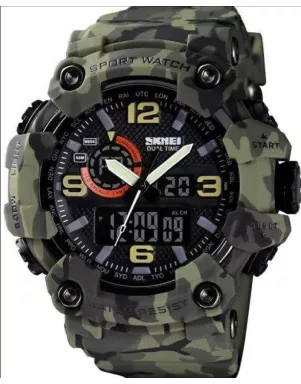 SKMEI 1520CMGN