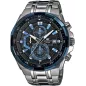 Годинник Casio EDIFICE Classic EFR-539D-1A2VUEF Годинник Casio EDIFICE Classic EFR-539D-1A2VUEF