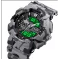 SKMEI 1688CMGY SKMEI 1688CMGY