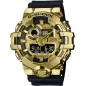 Годинник Casio G-SHOCK G-STEEL GM-700G-9AER