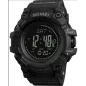 SKMEI 1358BK SKMEI 1358BK