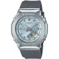 Годинник Casio G-SHOCK Classic GM-S2110-2AER