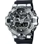 Часы Casio G-SHOCK G-STEEL GM-700-1AER