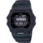 Casio G-SHOCK GBD-200UU-1ER Casio G-SHOCK GBD-200UU-1ER