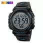 SKMEI 1258BK