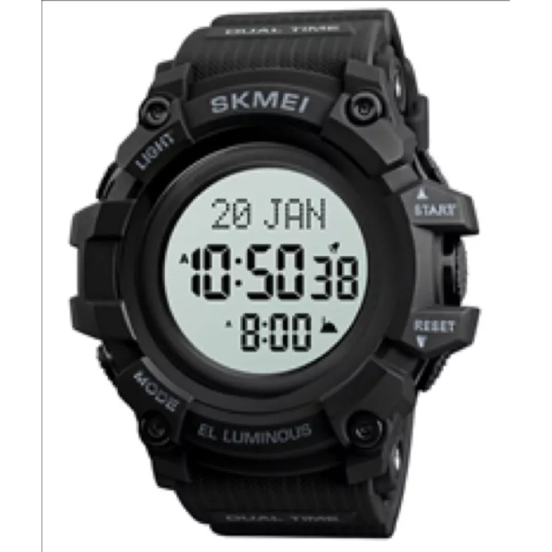 SKMEI 1680BKWt