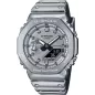 Годинник Casio G-SHOCK G-STEEL GM-2100YM-8AER