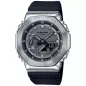 Годинник Casio G-SHOCK Classic GM-2100-1AER Годинник Casio G-SHOCK Classic GM-2100-1AER