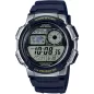 Годинник Casio TIMELESS COLLECTION AE-1000W-2AVEF