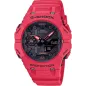 Casio G-SHOCK GA-B001-4AER Casio G-SHOCK GA-B001-4AER