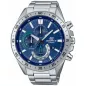 Часы Casio EDIFICE Classic EFV-620D-2AVUEF