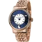 Годинник Epos V-Style 3439.322.24.26.34