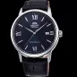 Годинник Orient Symphony IV RA-AC0F11L10B
