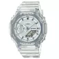 Часы Casio G-SHOCK Classic GMA-S2100SK-7AER