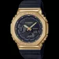 Годинник Casio G-SHOCK Classic GM-2100G-1A9ER Годинник Casio G-SHOCK Classic GM-2100G-1A9ER