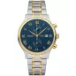 Atlantic Seabase 64457.43.58G