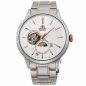 Часы Orient Open Heart RA-AS0101S10B