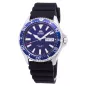 ORIENT KAMASU Mako III RA-AA0006L19B