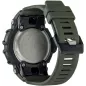 Casio G-SHOCK GBA-900UU-3AER