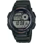 Годинник Casio TIMELESS COLLECTION AE-1000W-3AVEF