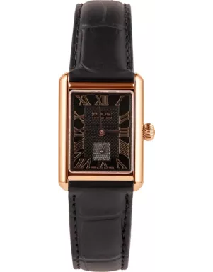 Годинник Epos 8002.702.24.25.15