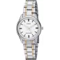 Годинник Casio TIMELESS COLLECTION LTP-V005SG-7AUDF