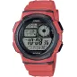 Годинник Casio TIMELESS COLLECTION AE-1000W-4AVEF
