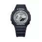 Часы Casio G-SHOCK Classic GA-2100SB-1AER
