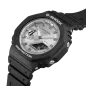 Часы Casio G-SHOCK Classic GA-2100SB-1AER