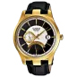 CASIO Beside BEM-308GL-1AVEF CASIO Beside BEM-308GL-1AVEF