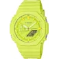 Casio G-SHOCK GA-2100-9A9JF Casio G-SHOCK GA-2100-9A9JF