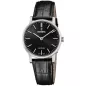Годинник Festina Swiss Made F20012/4