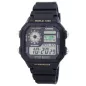 Годинник Casio TIMELESS COLLECTION AE-1200WH-1BVEF