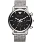 Годинник Emporio Armani Luigi AR1811