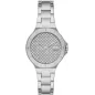 Годинник DKNY Chambers NY6667