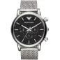 Годинник Emporio Armani Luigi AR1808
