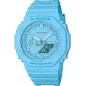 Часы Casio G-SHOCK Classic GA-2100-2A2ER