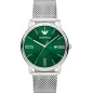 Годинник Emporio Armani Minimalist AR11578