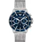 Часы Emporio Armani Diver AR11587