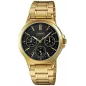 Часы Casio TIMELESS COLLECTION LTP-V300G-1AUDF