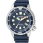 Часы Citizen Promaster Eco-Drive Diver BN0151-17L