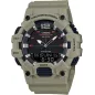 Годинник Casio TIMELESS COLLECTION HDC-700-3A3VEF