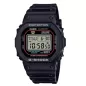 Часы Casio G-SHOCK The Origin DW-5600RL-1ER